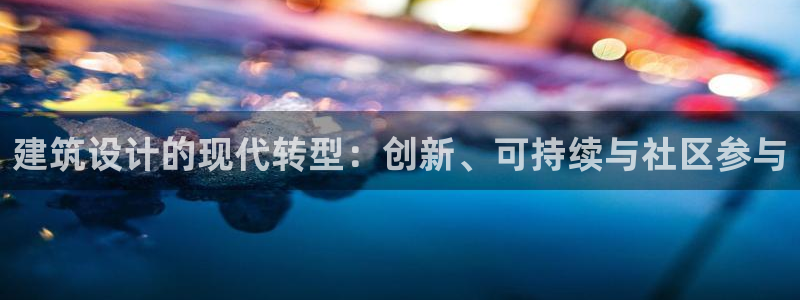 和记娱乐怡情博官网