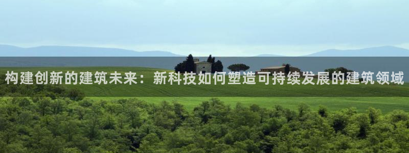 和记门店官网