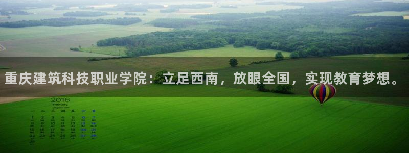 h88和记官网登录