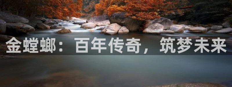 h88和记官网