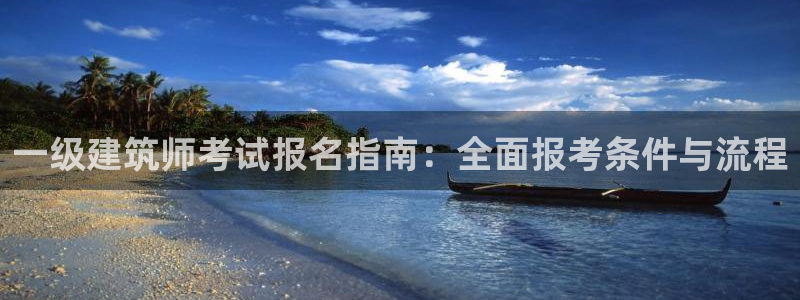 香港和记隆官网