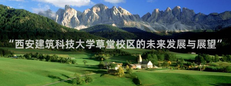 和记电游官网