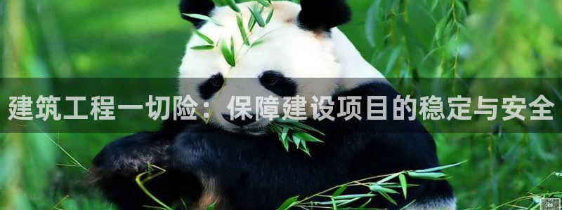 和记娱乐捕鱼官网