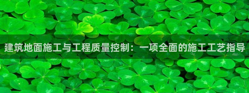 和记怡情官网电话