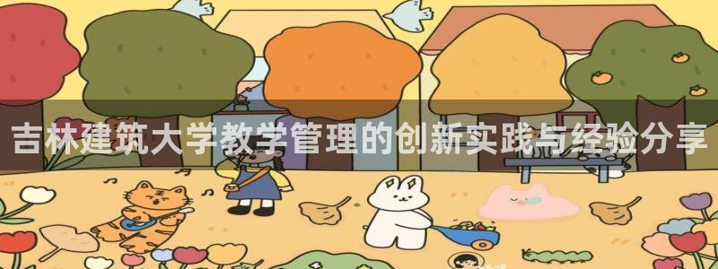 香港和记电讯官网