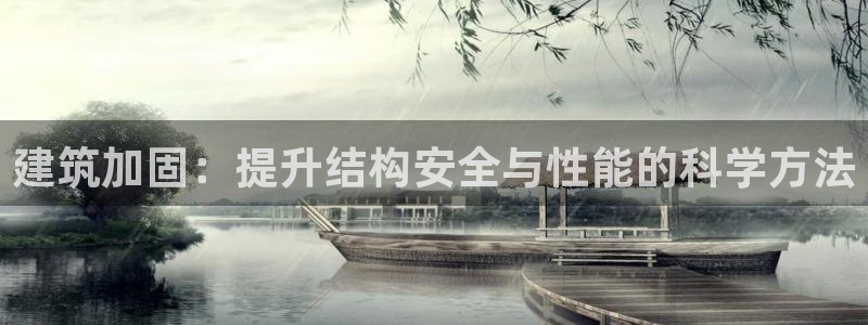 和记平台网站官网