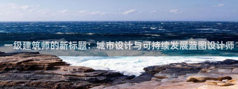 和记港口信托官网