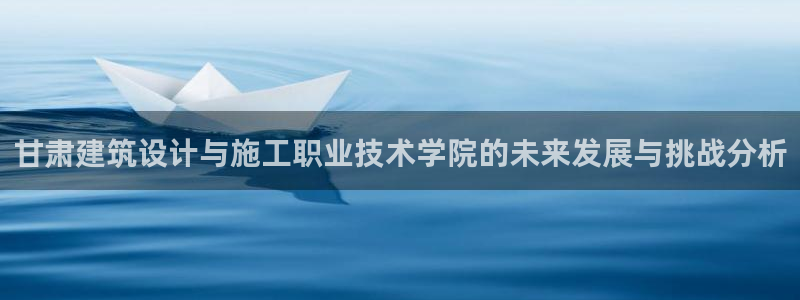 和记娱乐h8官网