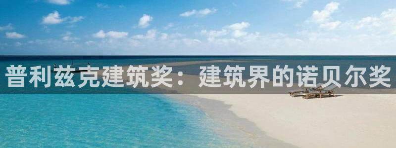 和记怡情赌博官网