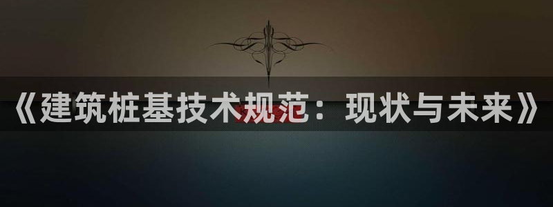 和记3电讯 官网