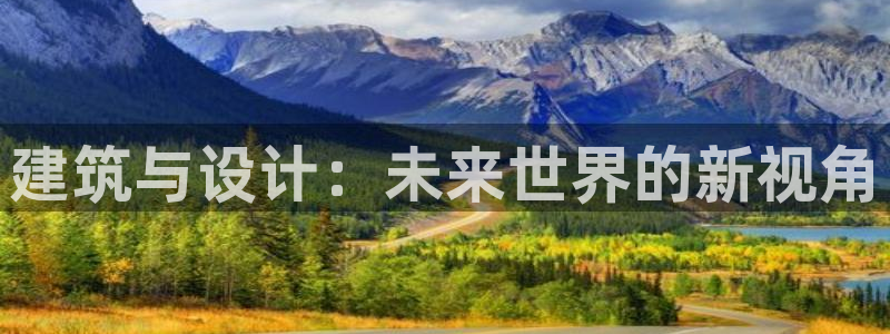 香港和记集团官网