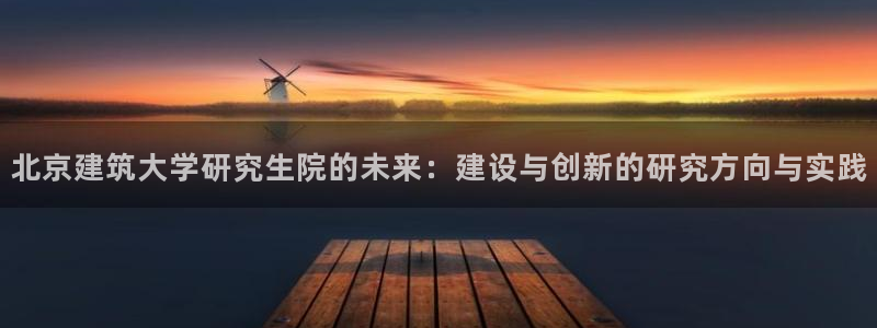 和记怡情官网入口