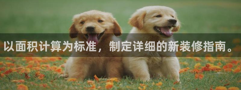 和记娱乐怡情博官网