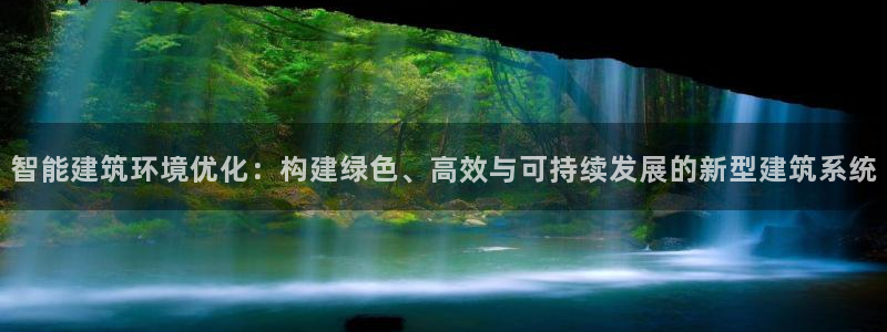 和记国际电讯官网