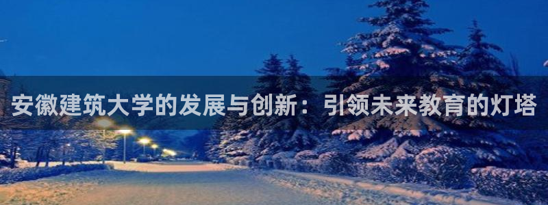 和记娱要多少钱h88285官网