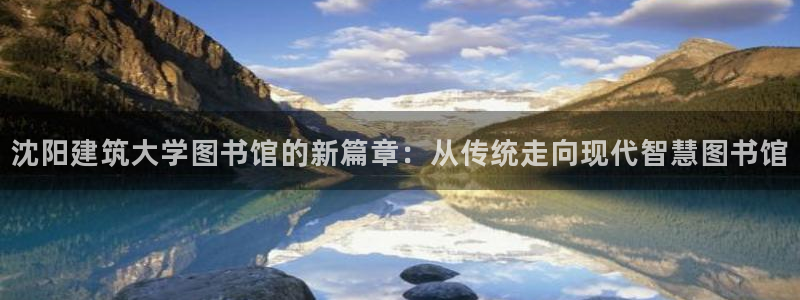 和记官网官网入口