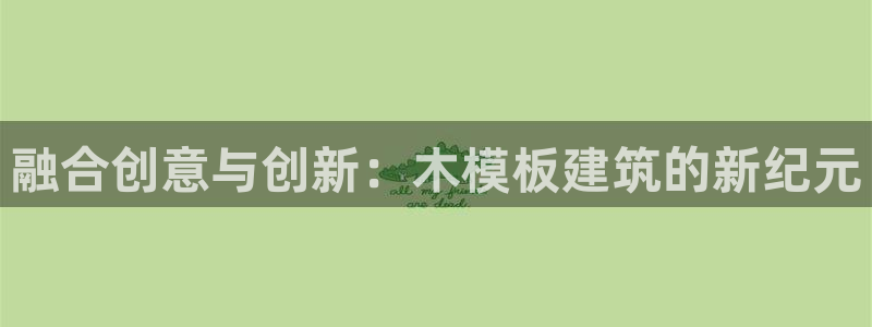 和记官网手机版下载