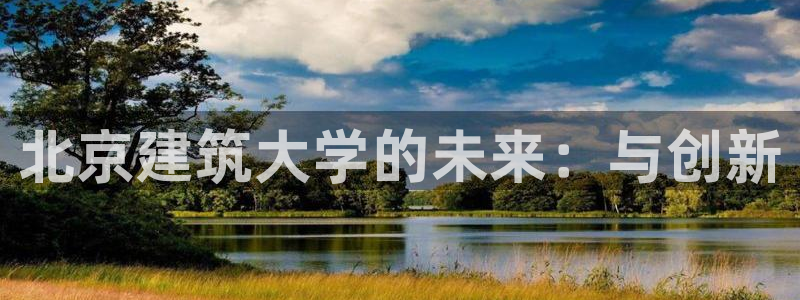 和记怡情博物官网