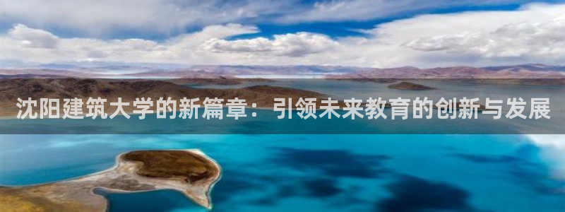 香港和记3台官网